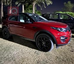 لاند ڕۆڤەر دیسکۆڤەری